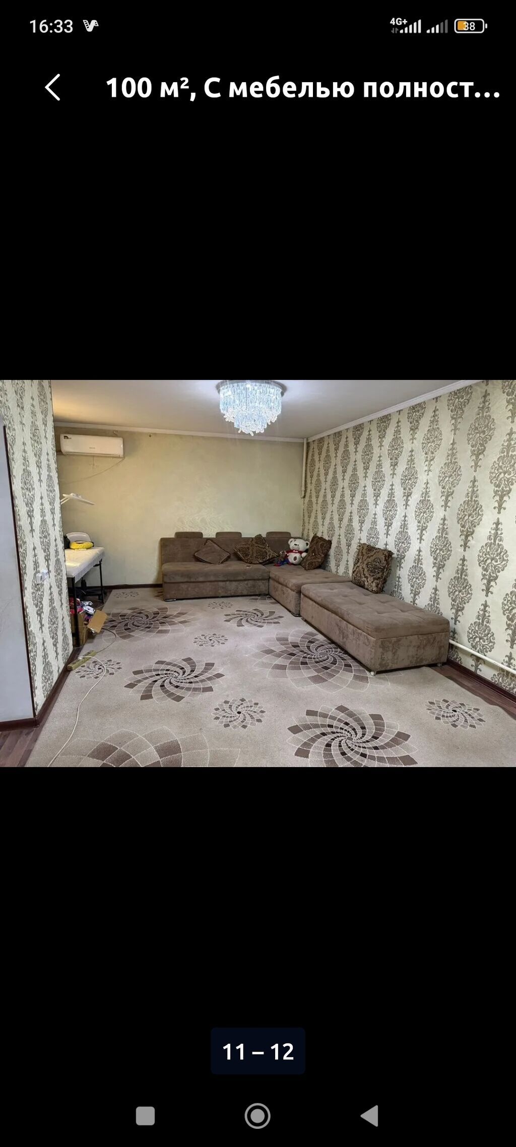 Сдается дом, 100 м2, со всеми условиями, уютный,теплый, в хорошей: фото 2
