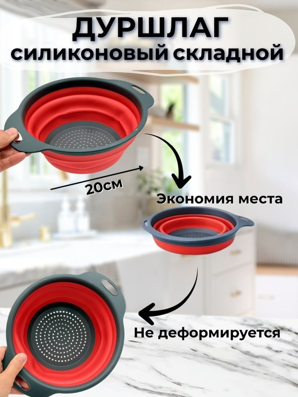 Услуги графического дизайнера: инфографика для маркетплейсов: фото 4