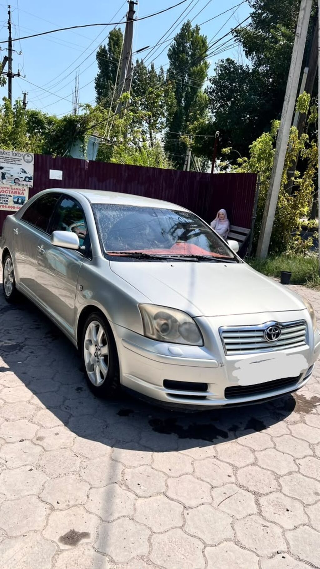 Toyota Avensis: 2005 г., 2.4 л, Автомат, Бензин, Седан: фото 3