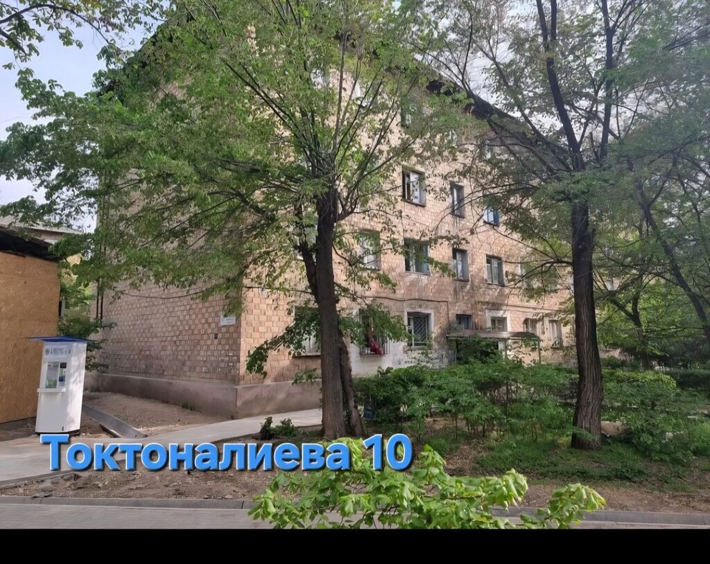 1 комната, 16 м², Азия Молл Гостиничный тип, 4 этаж, Косметический ремонт: фото 6