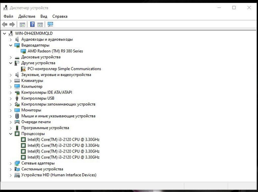 Компьютер, ядер - 4, ОЗУ 8 ГБ, Для несложных задач, Б/у, Intel Core i3, HDD + SSD: фото 3