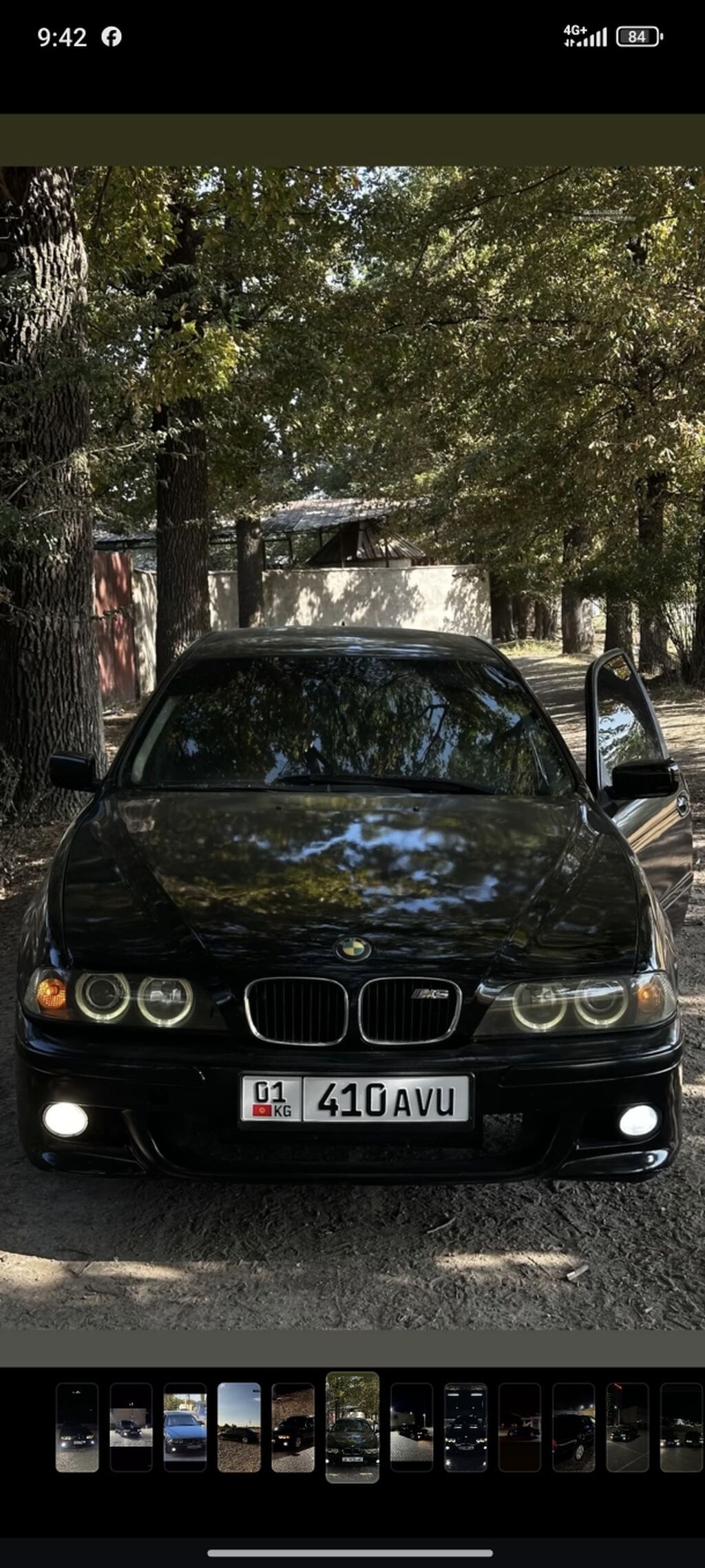 BMW 5 series: 1996 г., 2.5 л, Механика, Седан: фото 4