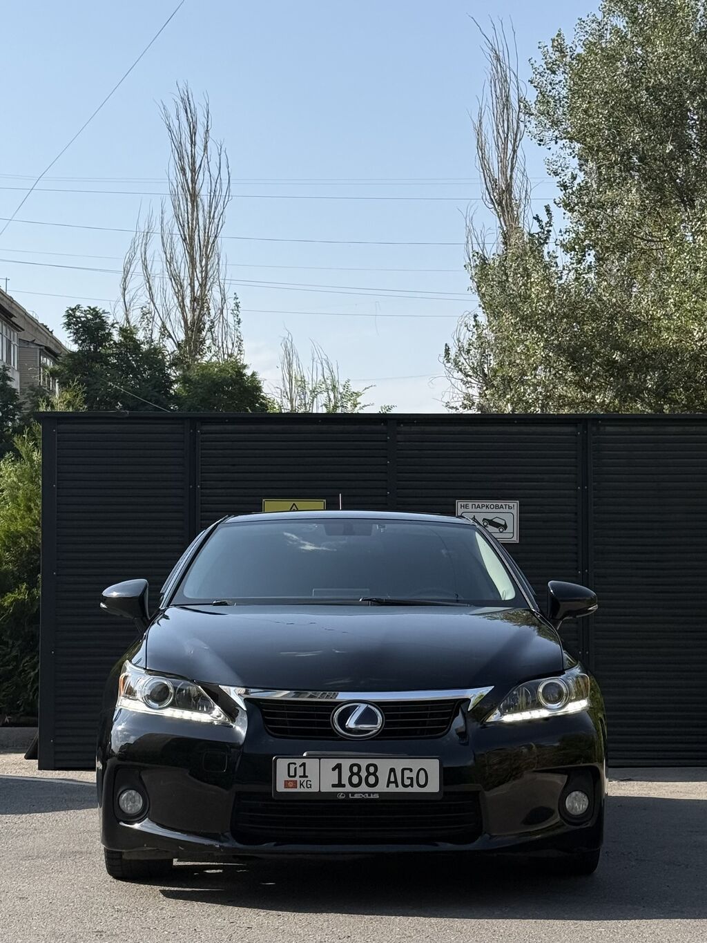Lexus CT: 2012 г., 1.8 л, Автомат, Гибрид, Хэтчбэк: фото 2