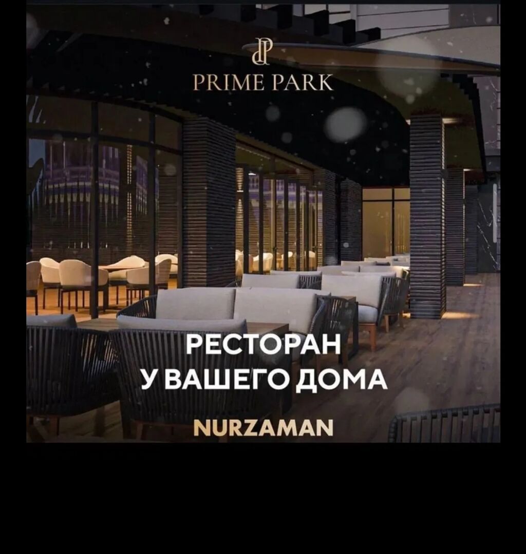 2 комнаты, 86 м², Асанбай мкр Элитка, 7 этаж, ПСО (под самоотделку): фото 5