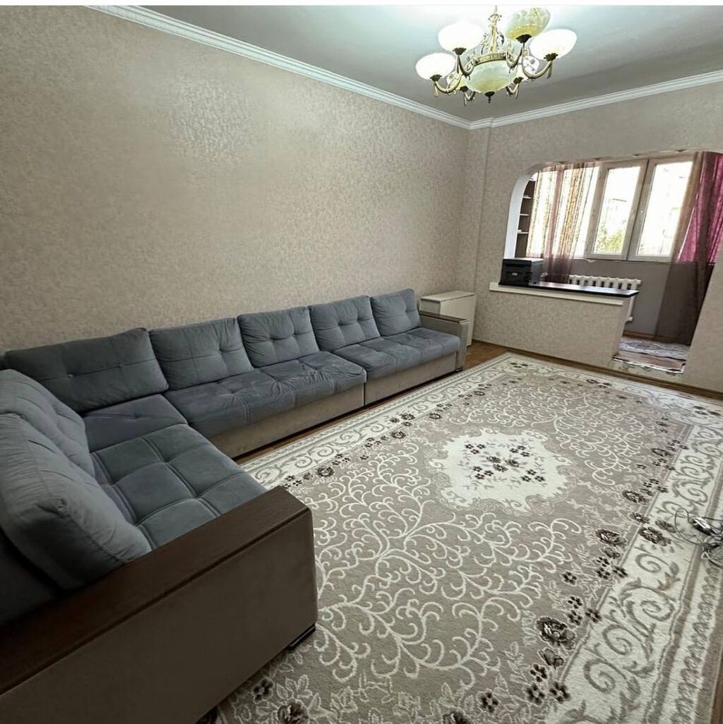 3 комнаты, 62 м², 12 мкр 106 серия, 4 этаж, Косметический ремонт: фото 1