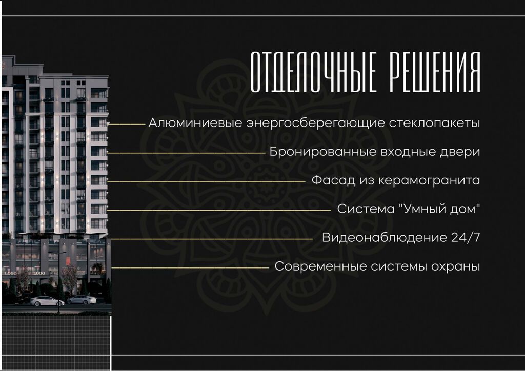3 комнаты, 110 м², 6 мкр Элитка, 11 этаж, ПСО (под самоотделку): фото 8