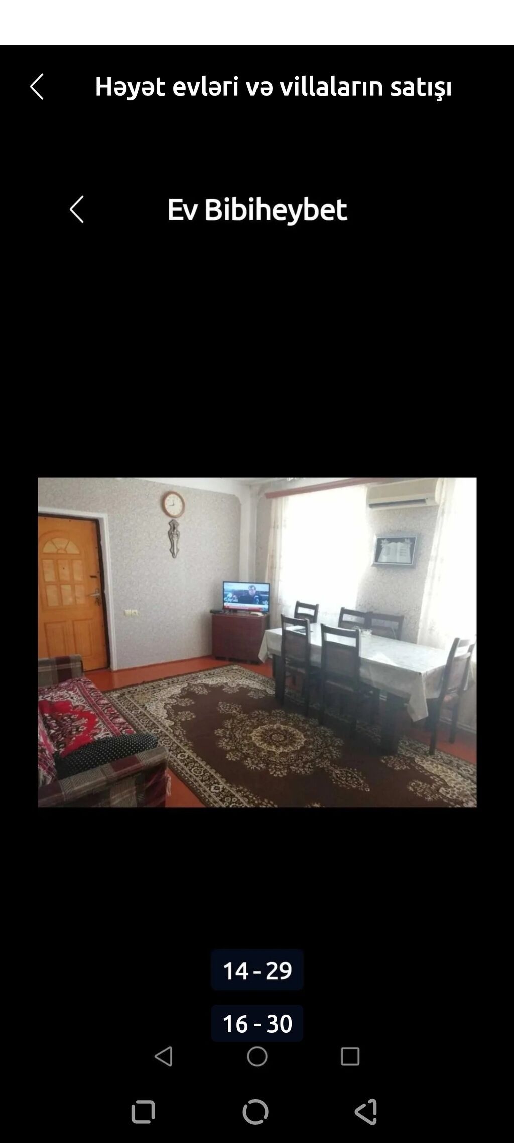 Bibi Heybət 4 otaqlı, 130 kv. m, Kredit yoxdur, Orta təmir