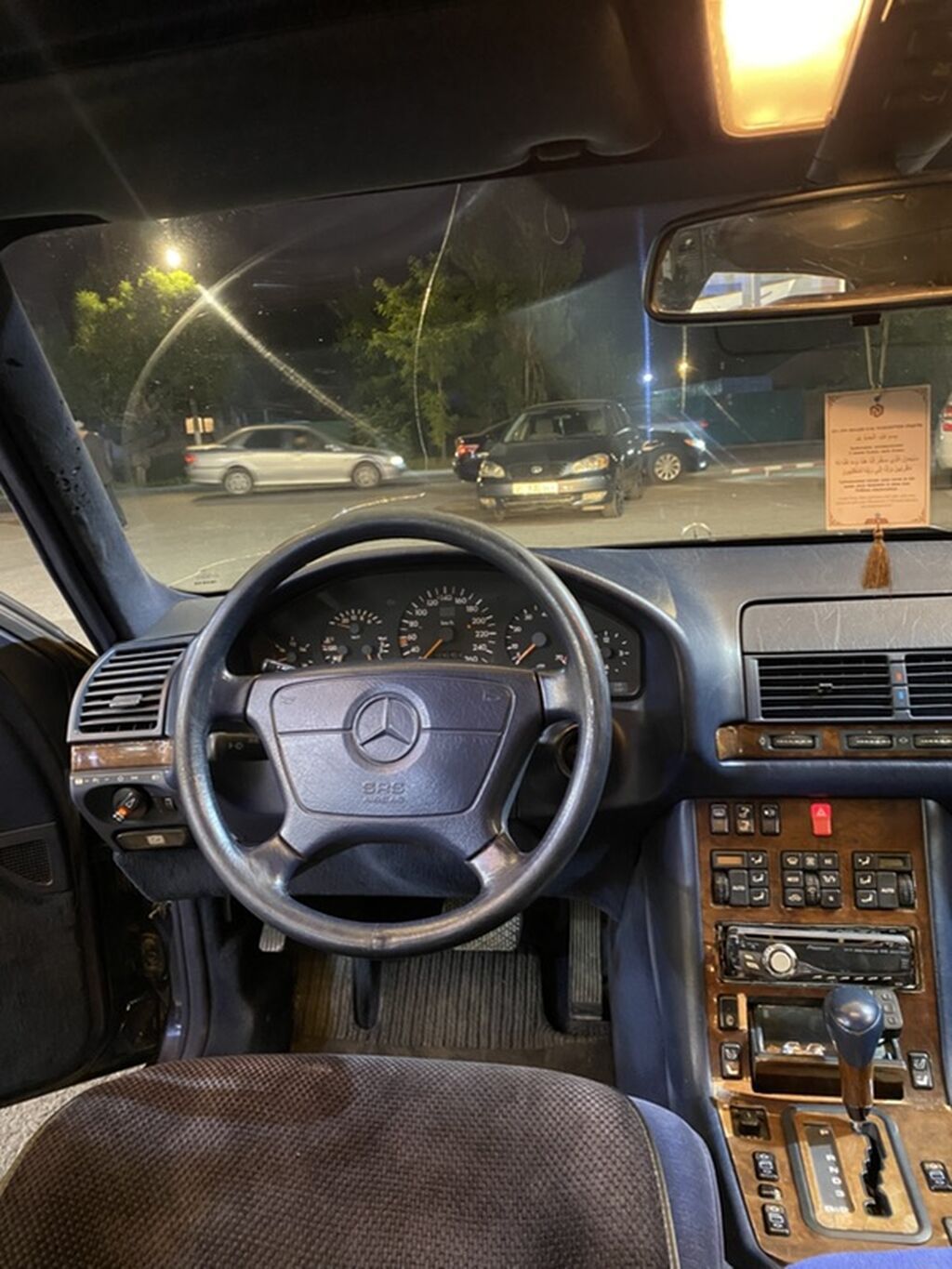 Mercedes-Benz S-Class: 1992 г., 2.9 л, Автомат, Дизель, Седан — фото 4