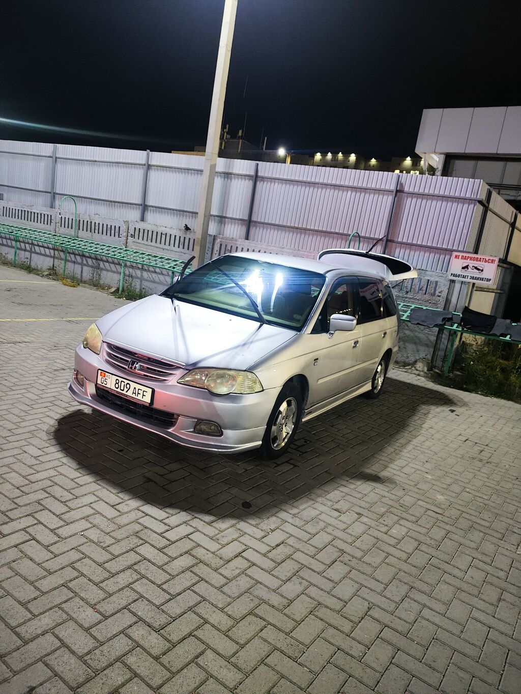 Honda Odyssey: 2000 г., 2.3 л, Автомат, Бензин, Минивэн: фото 2