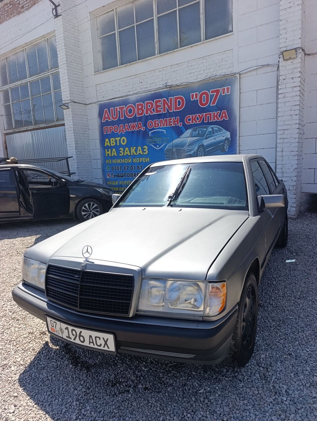 Mercedes-Benz 190: 1988 г., 2 л, Механика, Дизель, Седан: фото 2