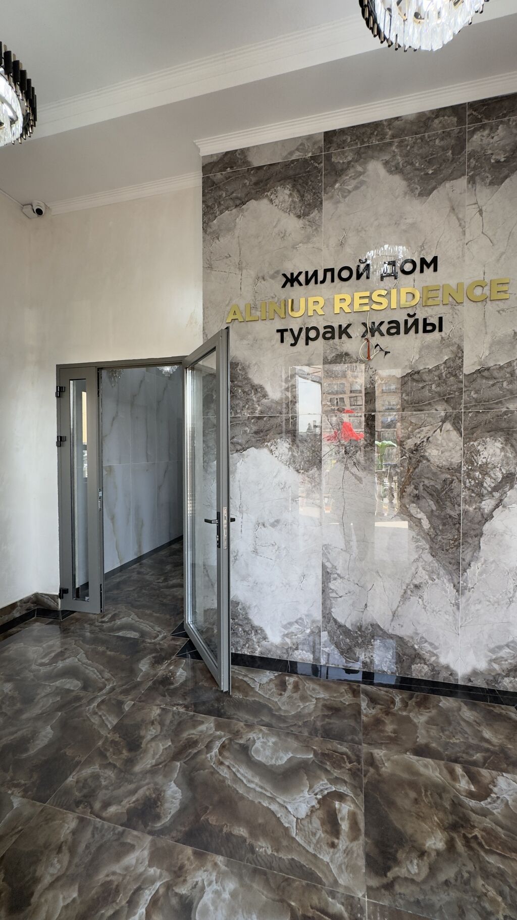 3 комнаты, 119 м², Элитка, 10 этаж, Евроремонт