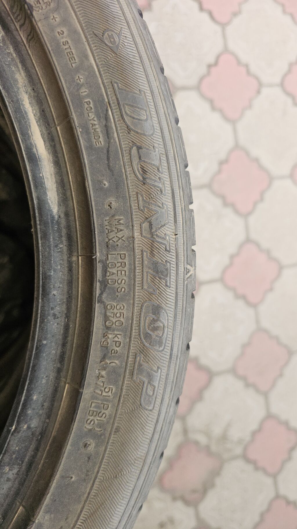 Летние шины Dunlop, Пара235/45 R18 - Размер: 235/45 R18 - Бренд — фото 4
