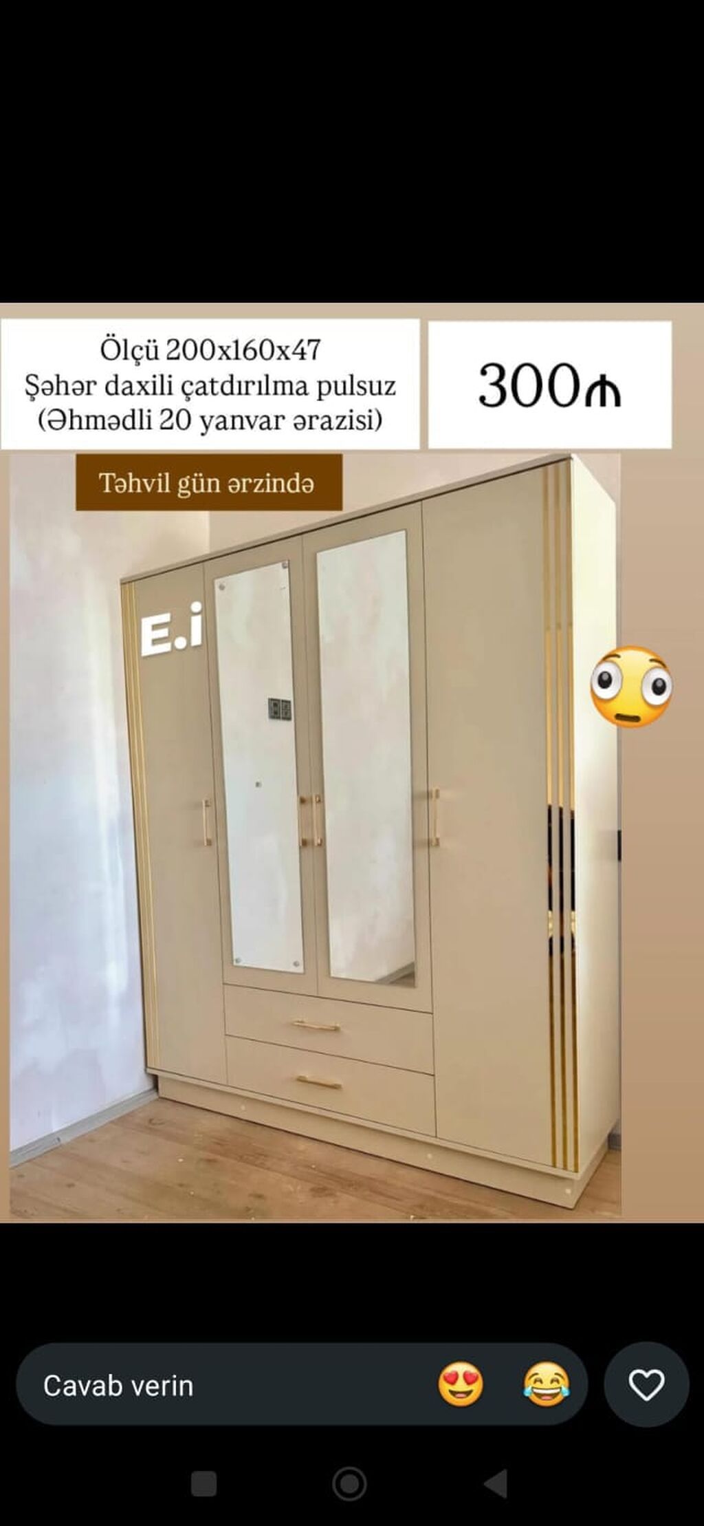 Üç qapılı paltar şkafı - Ölçü: 200 x 160 x 47 sm - Rəng: bej