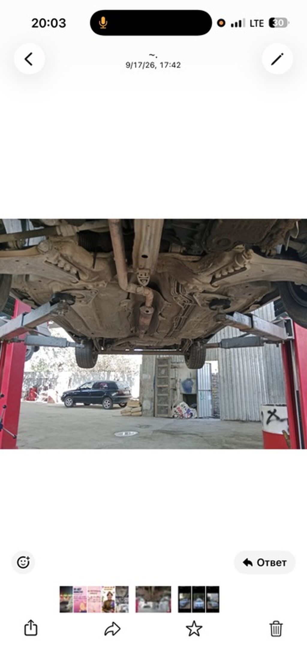 Nissan Almera Tino: 2001 г., 1.8 л, Автомат, Бензин, Минивэн: фото 4