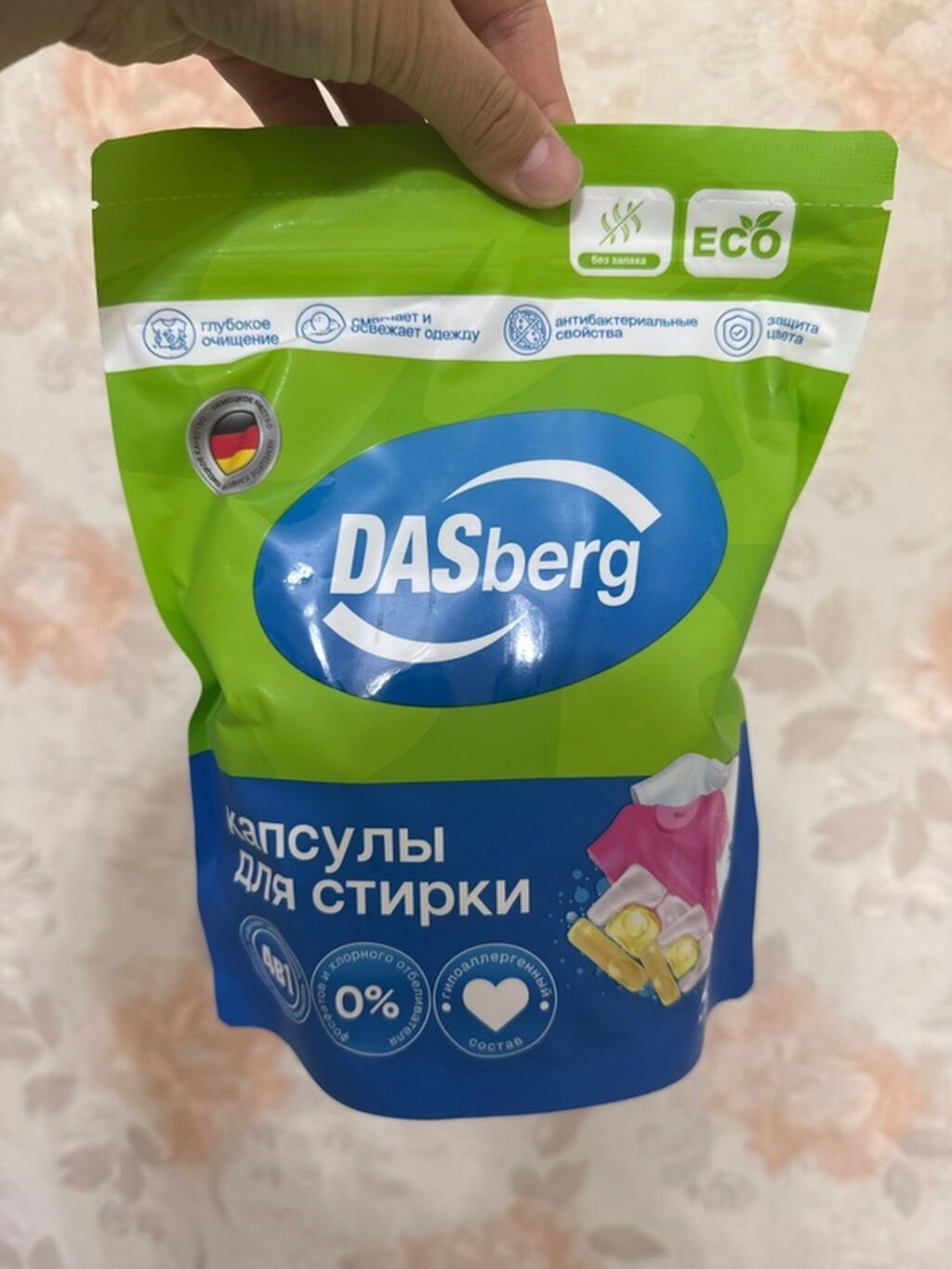 Средство для стирки: Капсулы, Оптом, Розница: фото 2