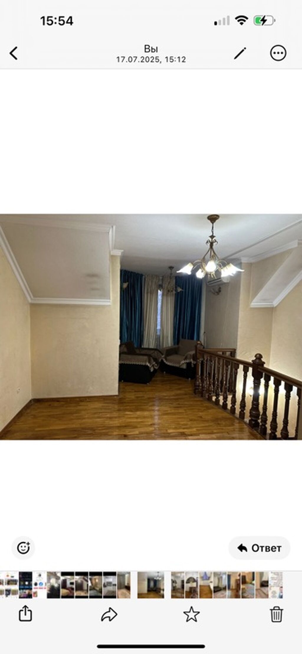 320 м², 7 комнат, Вефа ТЦ: фото 7