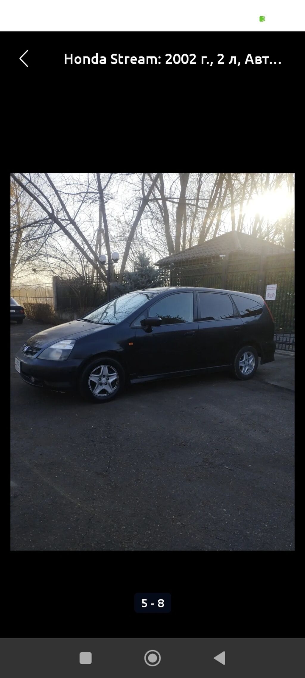 Honda Stream: 2002 г., 2 л, Автомат, Бензин, Минивэн: фото 5