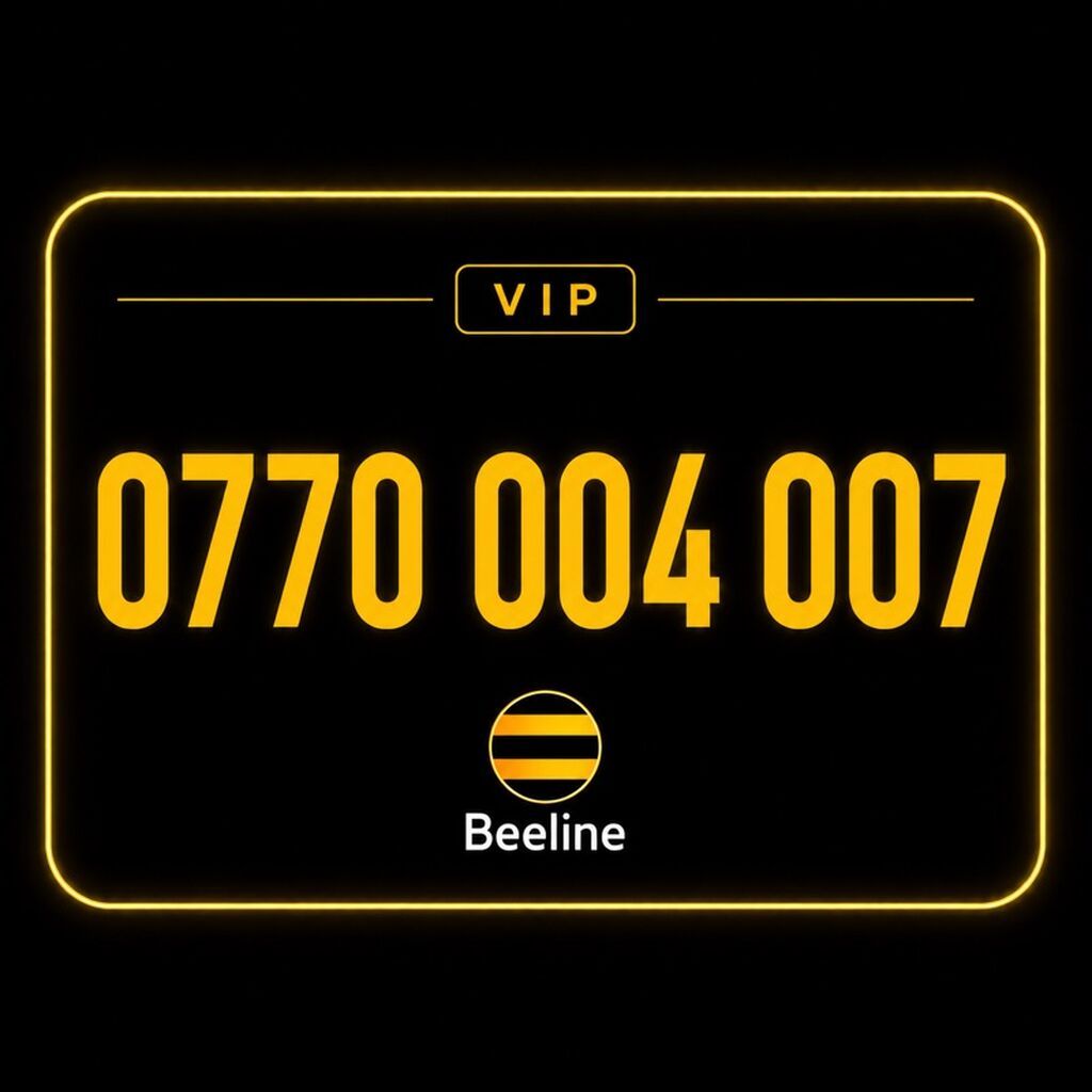 0770 004 007 〽 VIP номер Beeline Красивое сочетание цифр