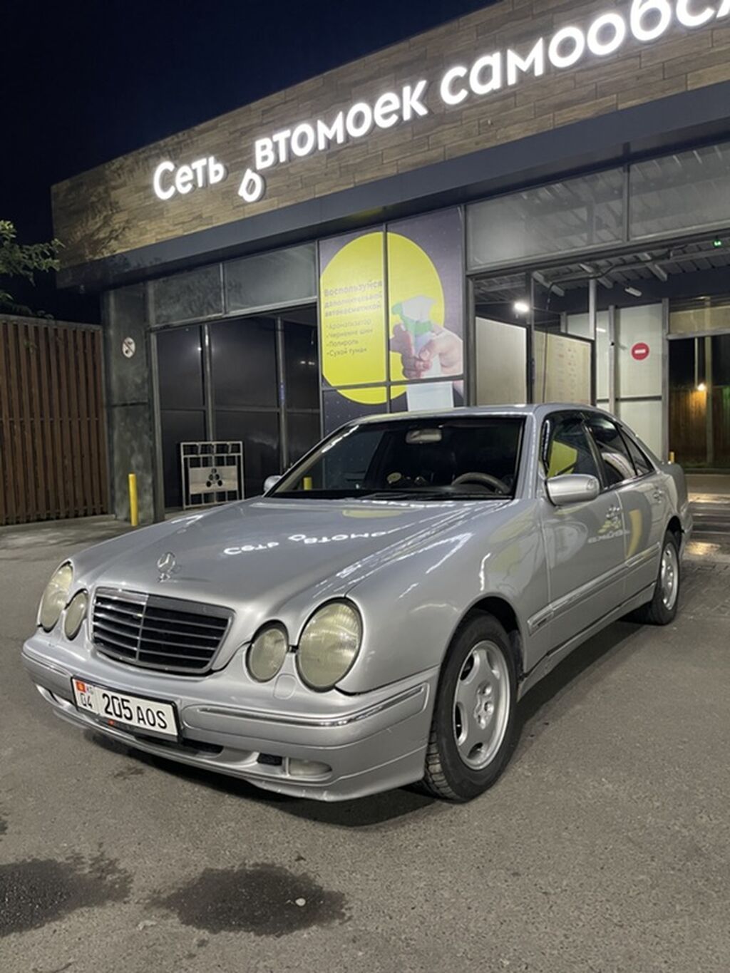 Mercedes-Benz E-Class: 2002 г., 2 л, Автомат, Бензин, Седан: фото 8