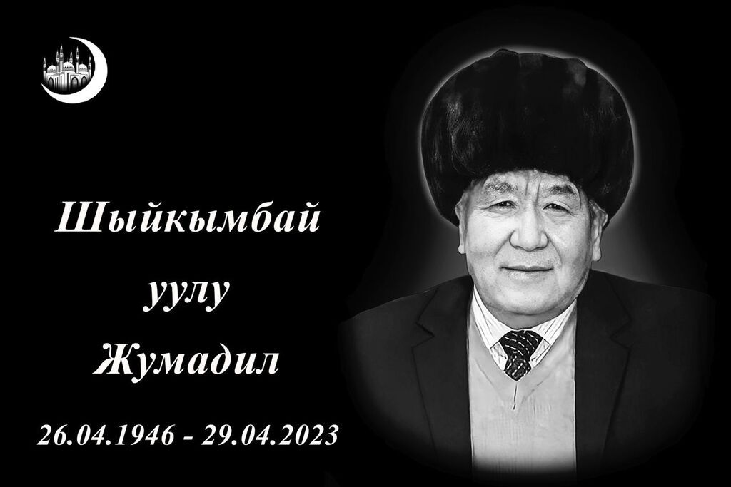 Изготовление памятников, Изготовление оградок, Изготовление крестов | Гранит, Металл, Габбро | Оформление: фото 5