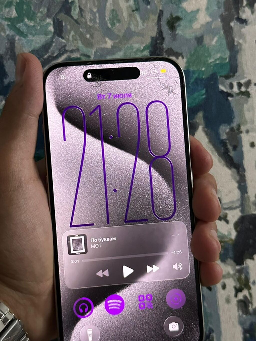 IPhone 15 Pro белый Характеристики и особенности: - Экран 6.7" — фото 7