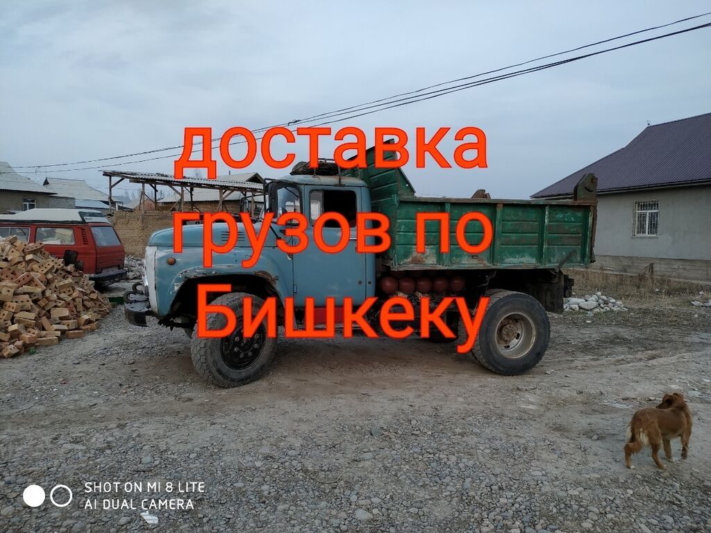 ПЕСОК простой сеянный мытый: фото 5