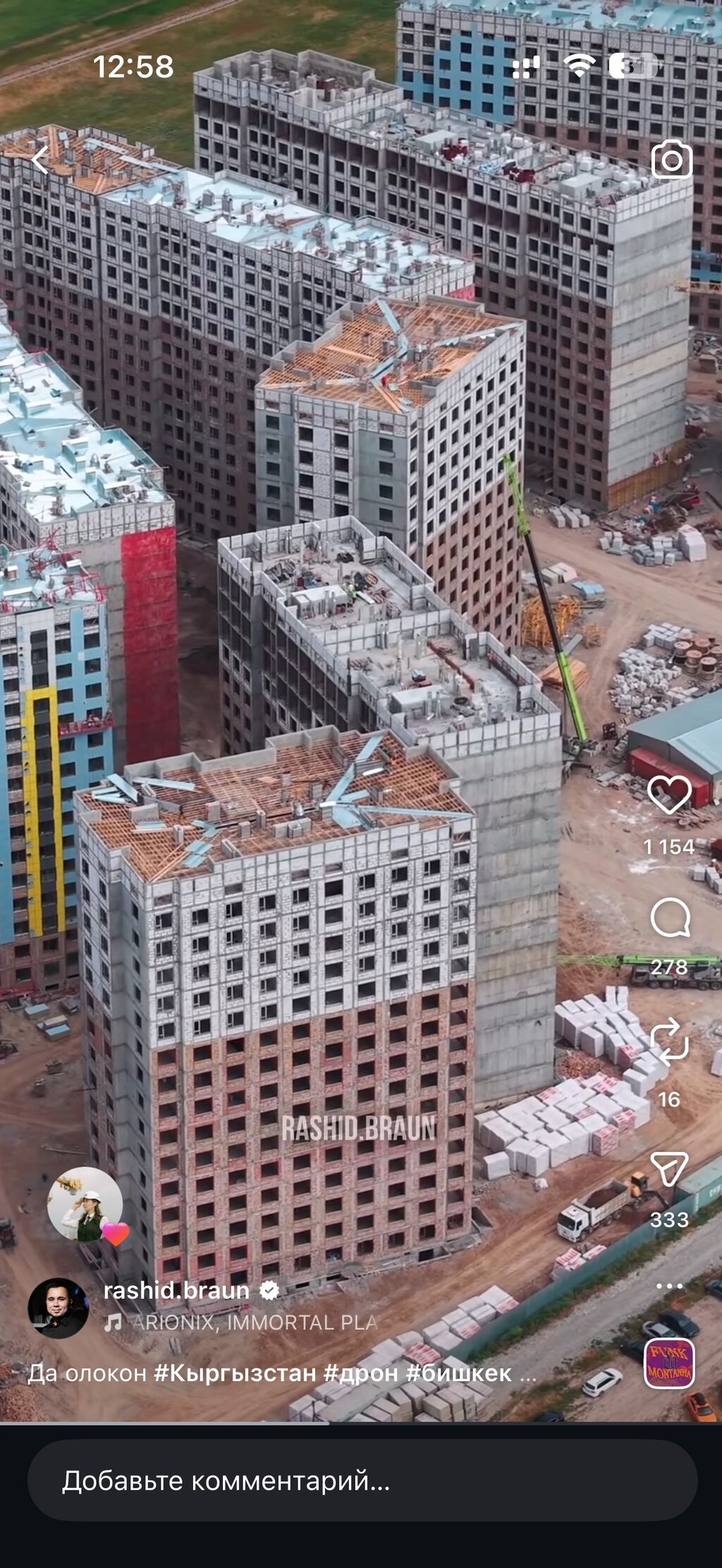 1 комната, 46 м², Южная Магистраль Элитка, 6 этаж, Евроремонт: фото 4