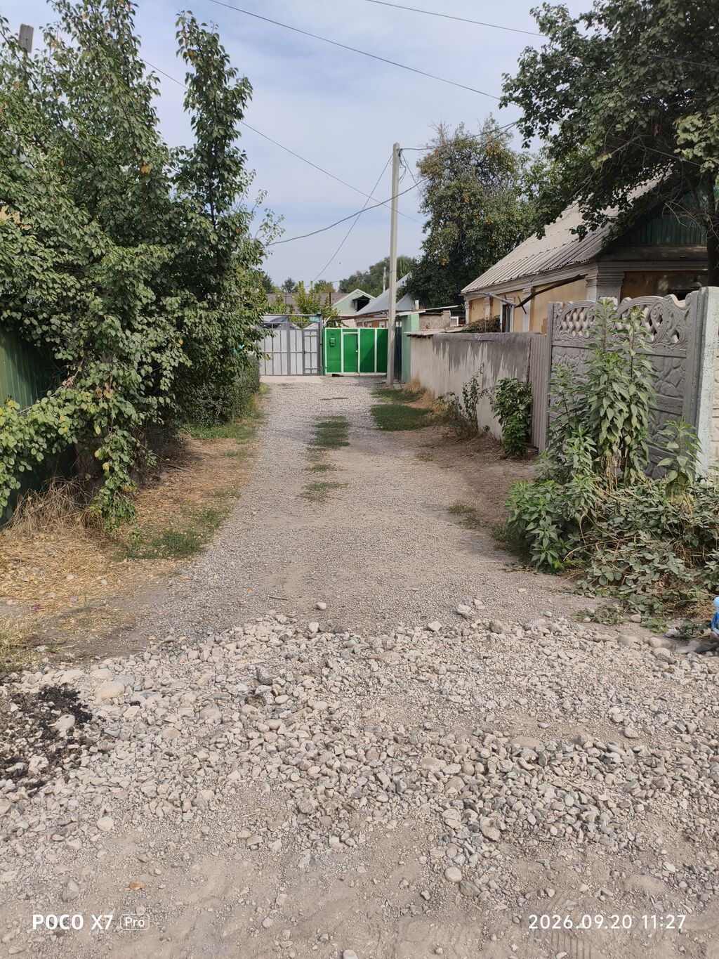 4 комнаты, 57 м², 4 соток, Бишкек, Собственник