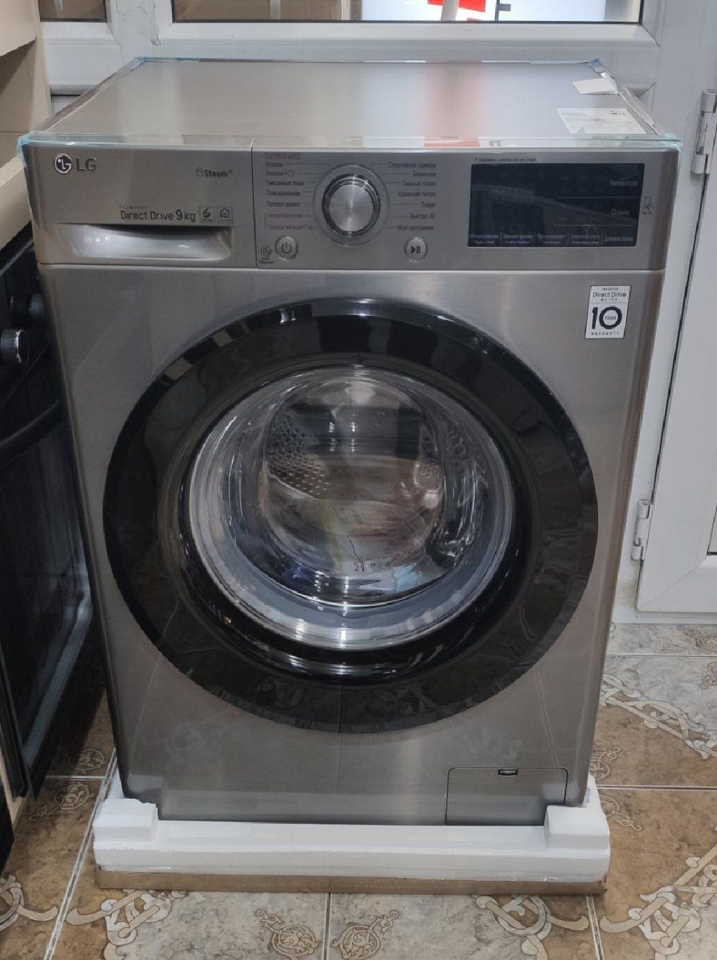 frontalnaya avtomaticheskaya stiralnaya mashina lg 9 kg