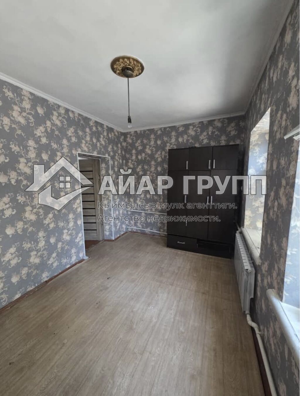 ‼ ПРОДАЁТСЯ ДОМ ‼ Адрес: г. Кара-Балта, ул. Уголок Мира, 6А: фото 6