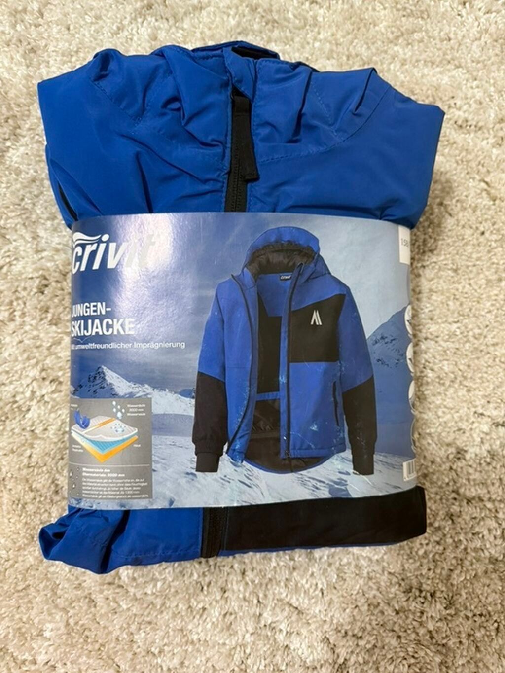 Оригинал Детская подростковая куртка Crivit (Jungen-Skijacke). Очень: фото 2
