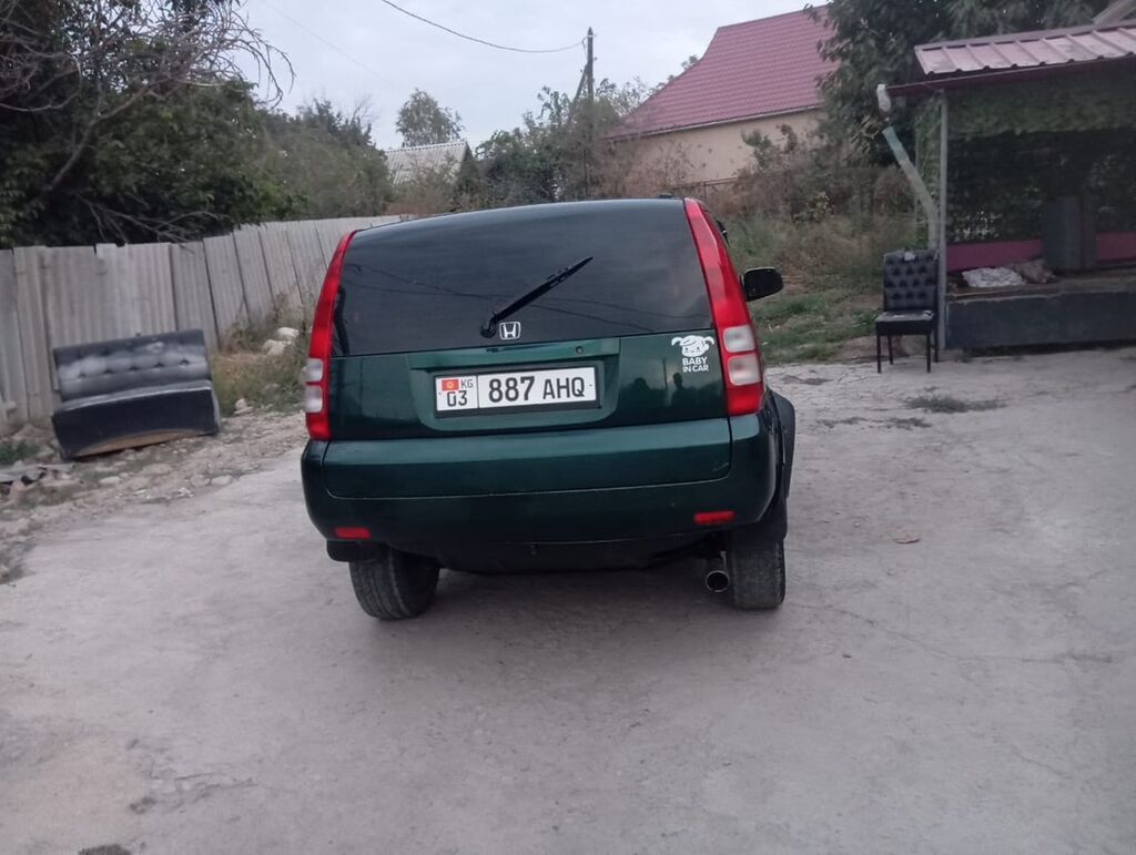 Honda HR-V: 1999 г., 1.6 л, Автомат, Кроссовер: фото 2