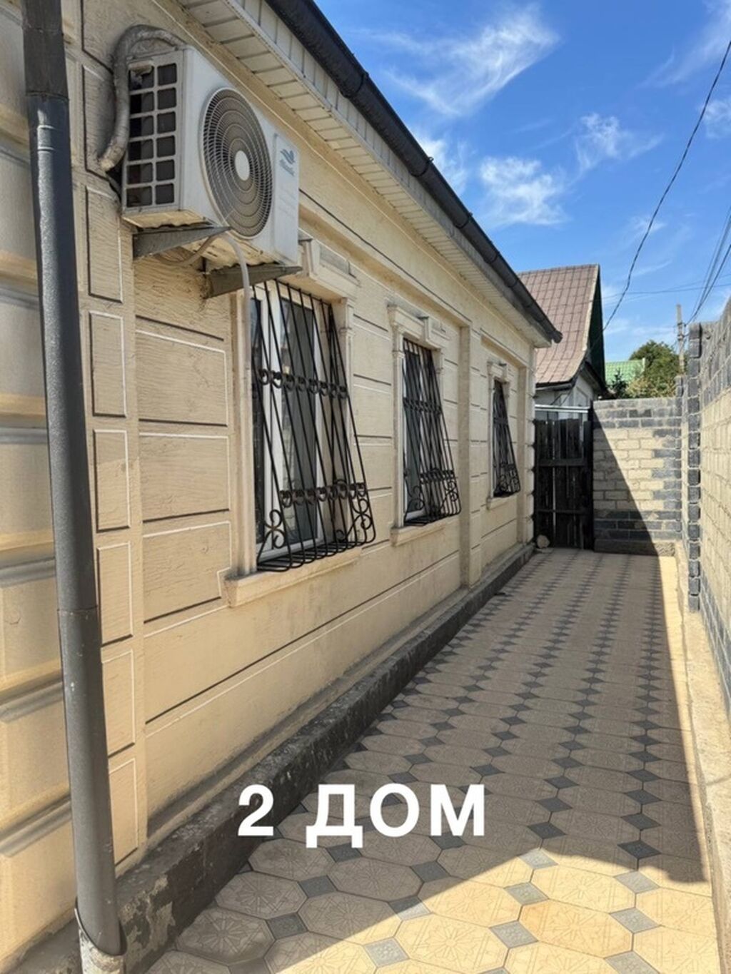 Продается два дома на одном участке,современным интерьером для большой: фото 7
