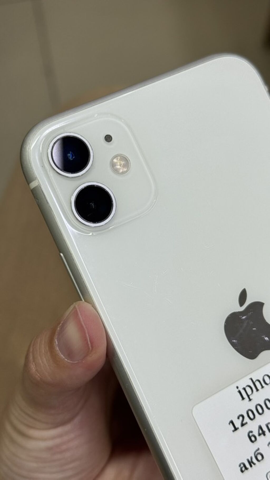 IPhone 11, Б/у, 64 ГБ, Белый, Защитное стекло, Чехол, В рассрочку, 100 %: фото 2