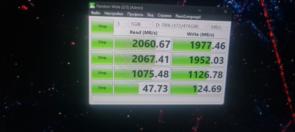 SSD KLEVV CRAS C710 M.2 NVMe 512 ТБ - Форм‑фактор: M.2 2280 -: фото 2
