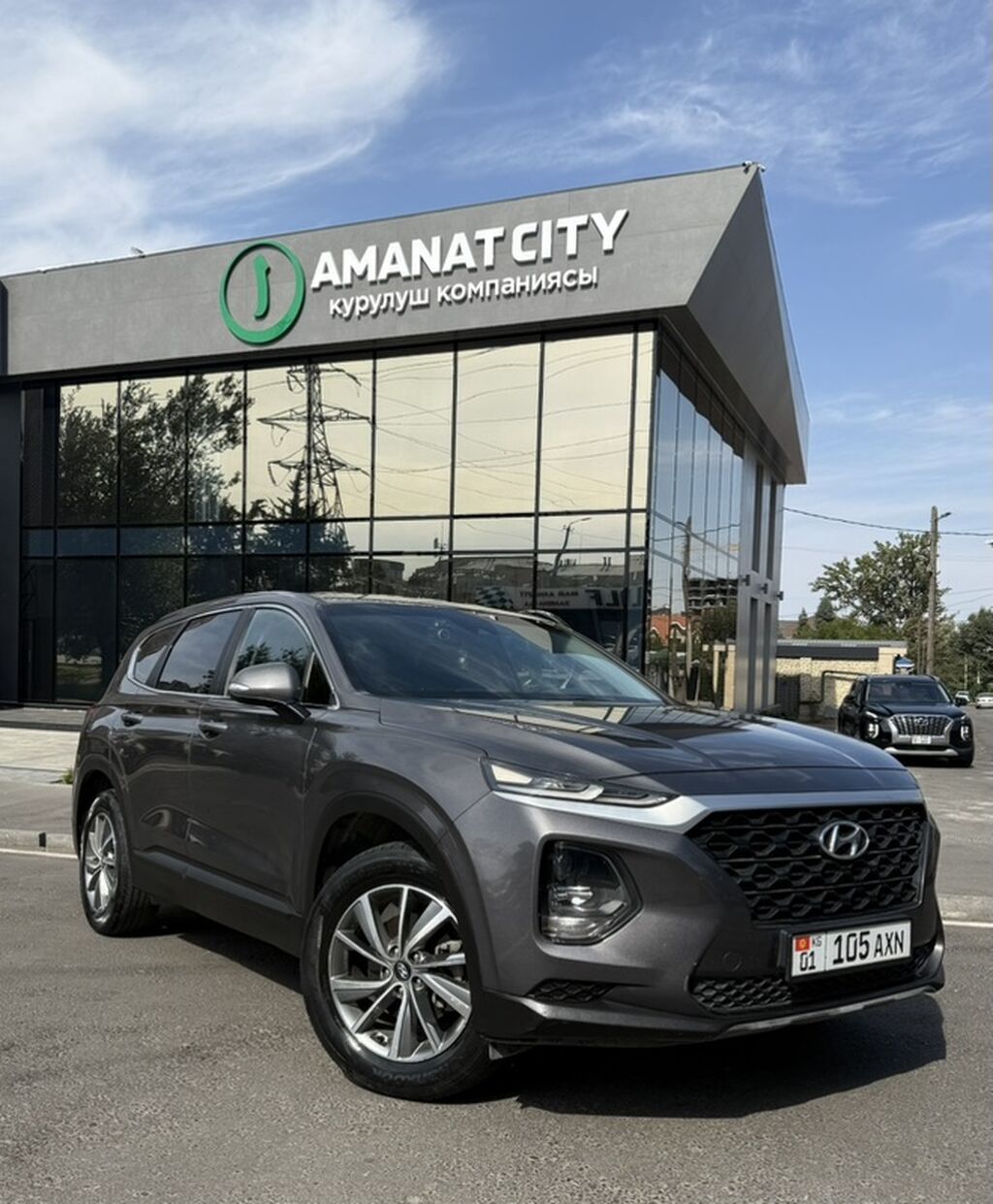 Hyundai Santa Fe