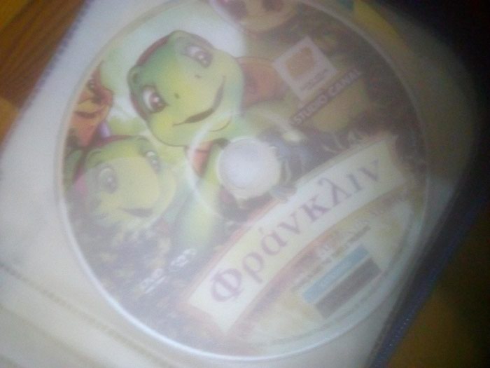 Βιβλία, περιοδικά, CDs, DVDs: Φράνκλιν και ο θησαυρός της λίμνης της χελώνας. σε lalafo.gr Φράνκλιν και ο θησαυρός της λίμνης της χελώνας. σε Περιφερειακή ενότητα Θεσσαλονίκης