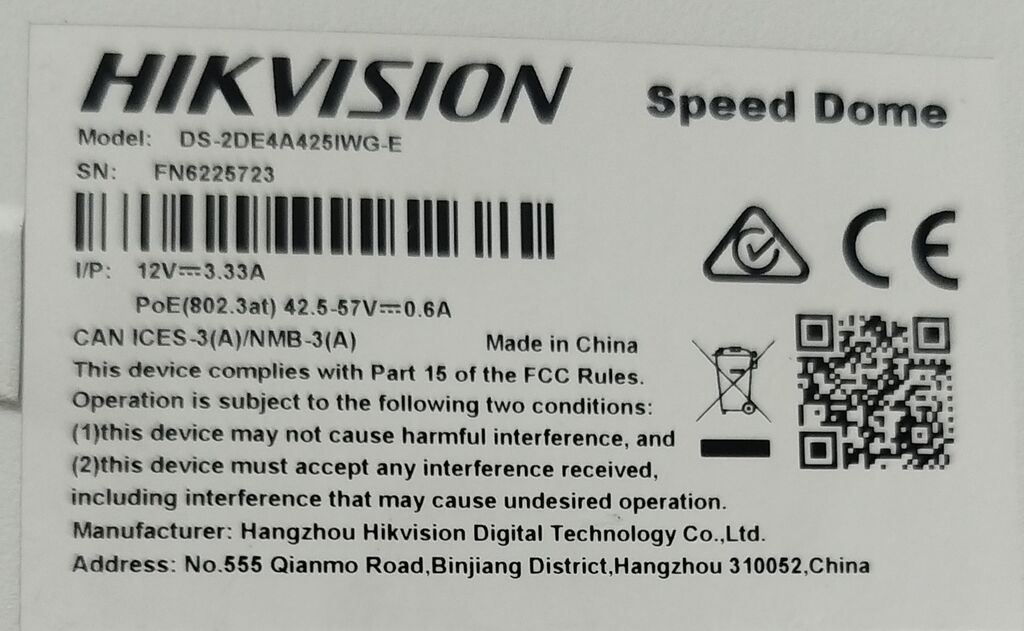 Продаю профессиональную PTZ видео камеру Hikvision. 27000 сом. Торг: фото 2