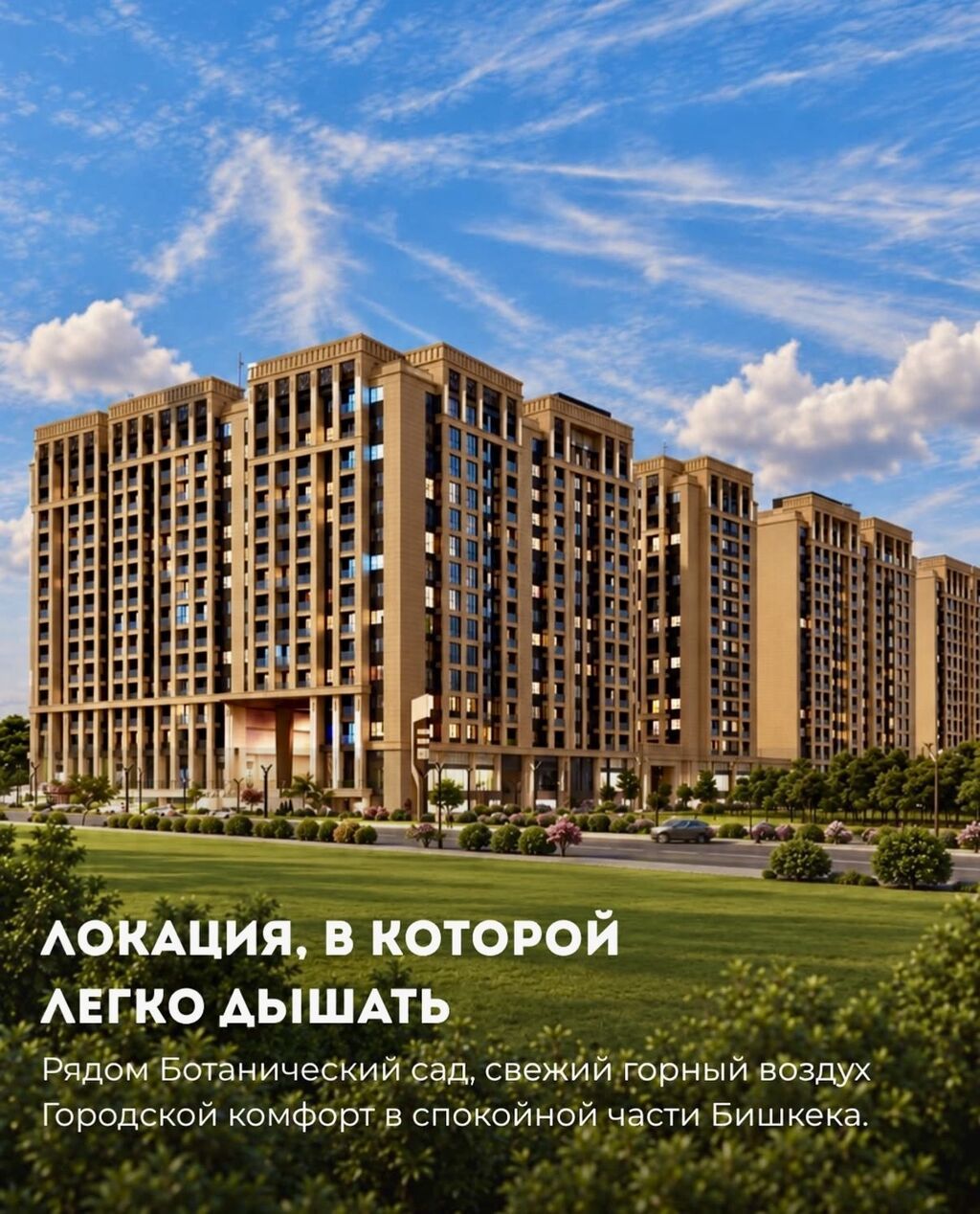 1 комната, 53 м², Улан-2 мкр Элитка, 5 этаж, ПСО (под самоотделку): фото 8