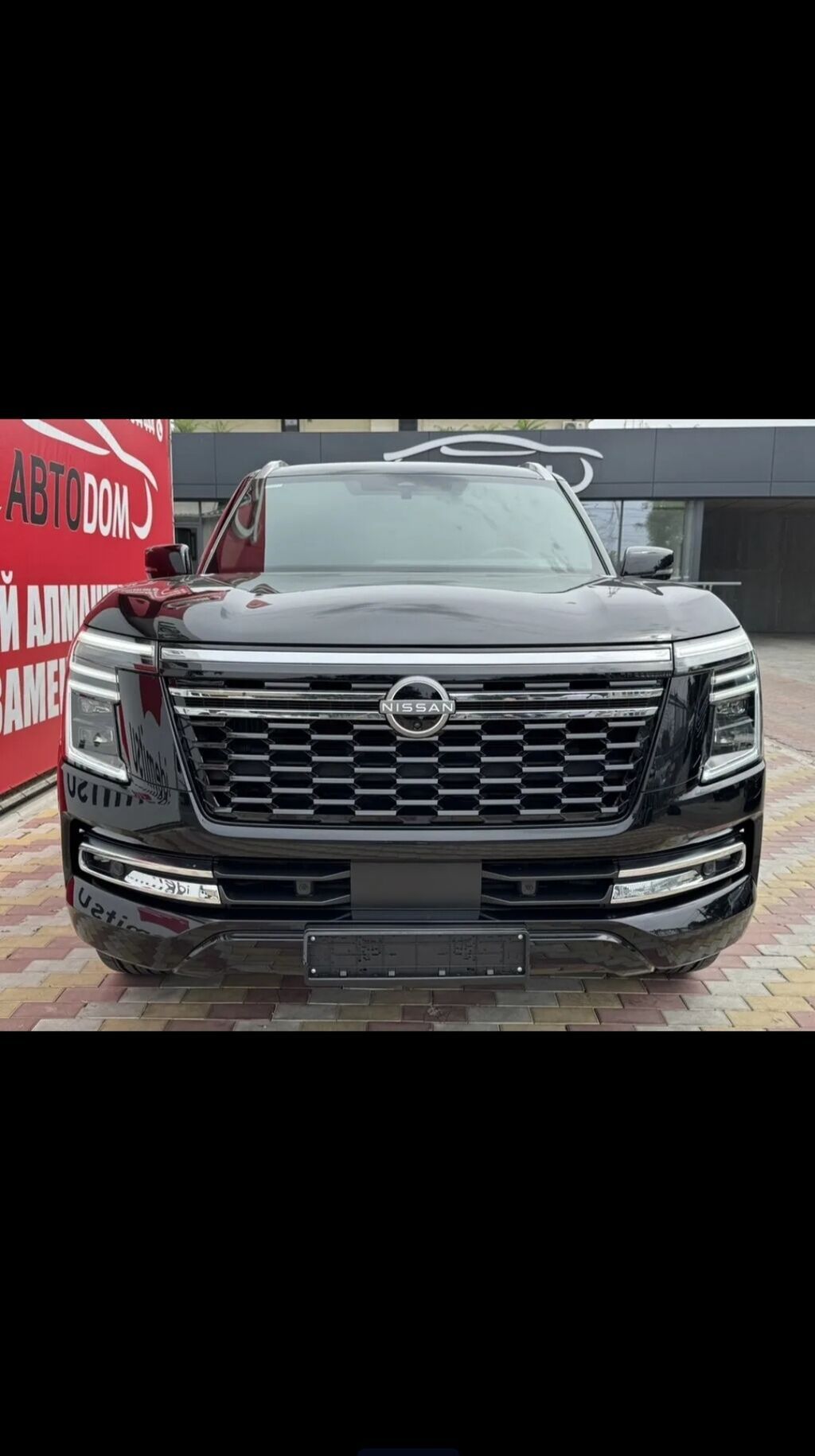 Nissan Patrol: 2025 г., 3.5 л, Автомат, Бензин, Внедорожник: фото 1