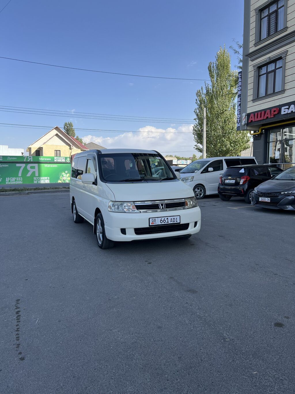 Honda Stepwgn: 2003 г., 2 л, Автомат: фото 2