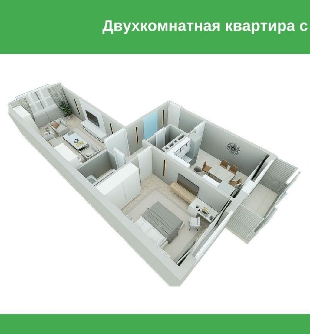 Продам 2-комнатную квартиру, 71 м², ЖК «Молодёжный квартал-Плюс»: фото 2