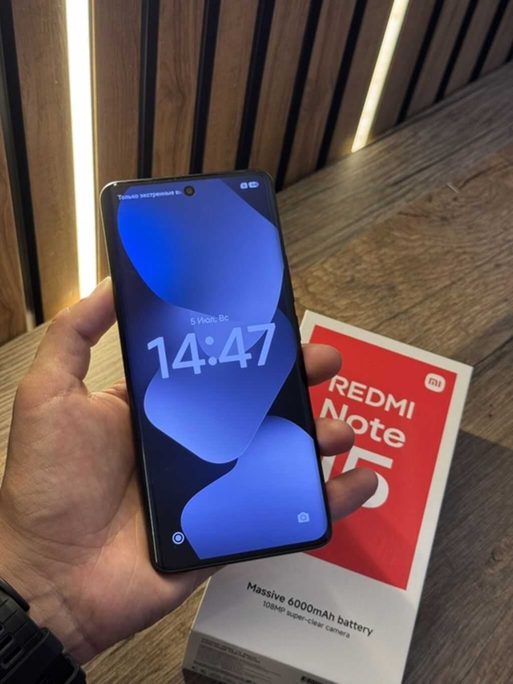 Xiaomi, 15, Б/у, 128 ГБ, цвет - Черный, 2 SIM: фото 2