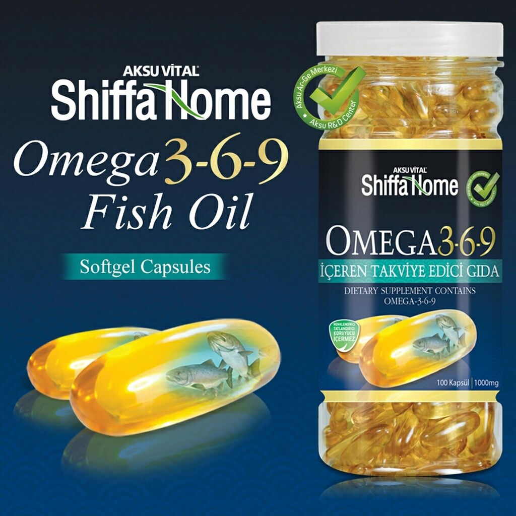 Shiffa Home Omega 3 Турция Купить