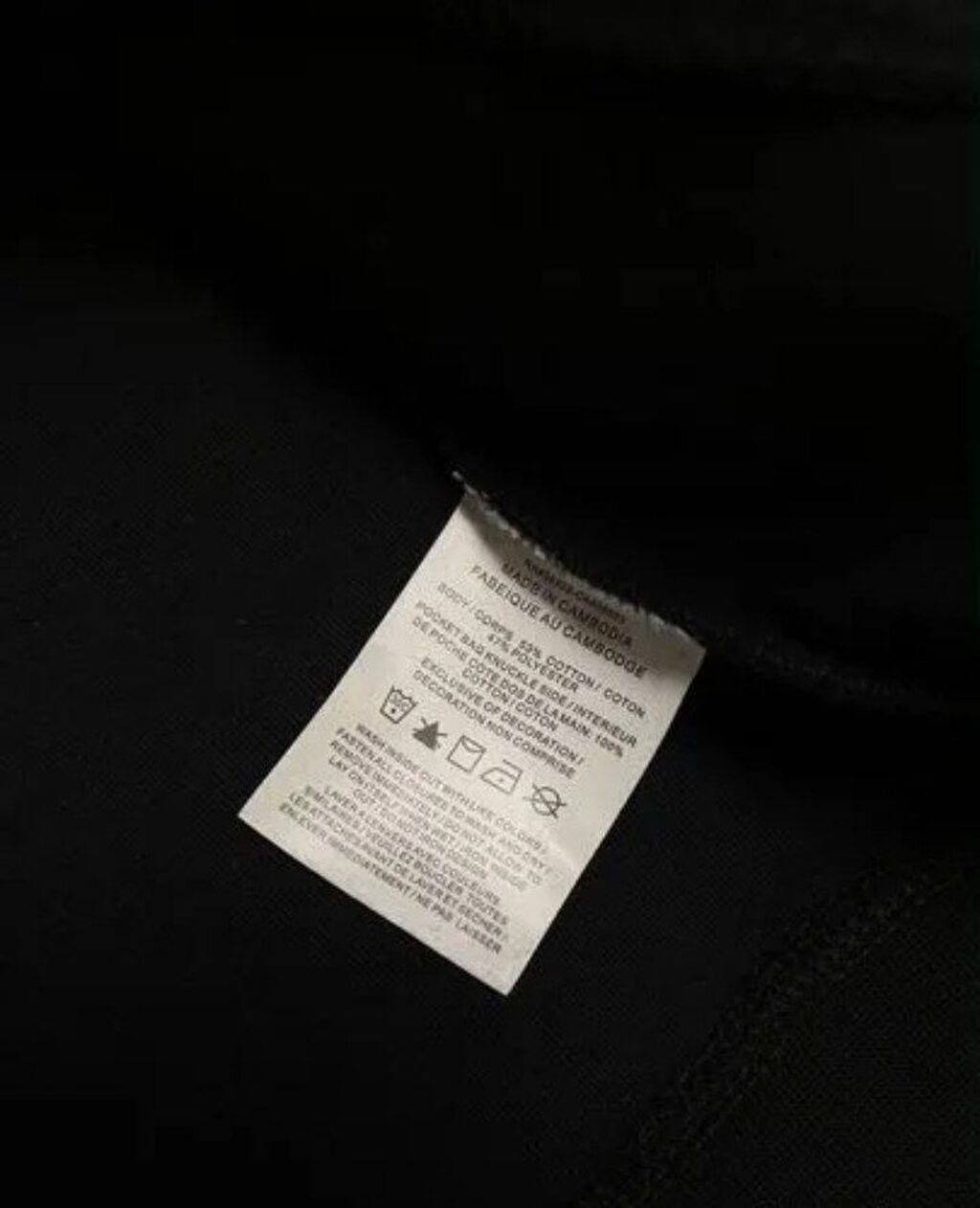 Мужская толстовка, XL, Nike, Новый, цвет - Черный: фото 5