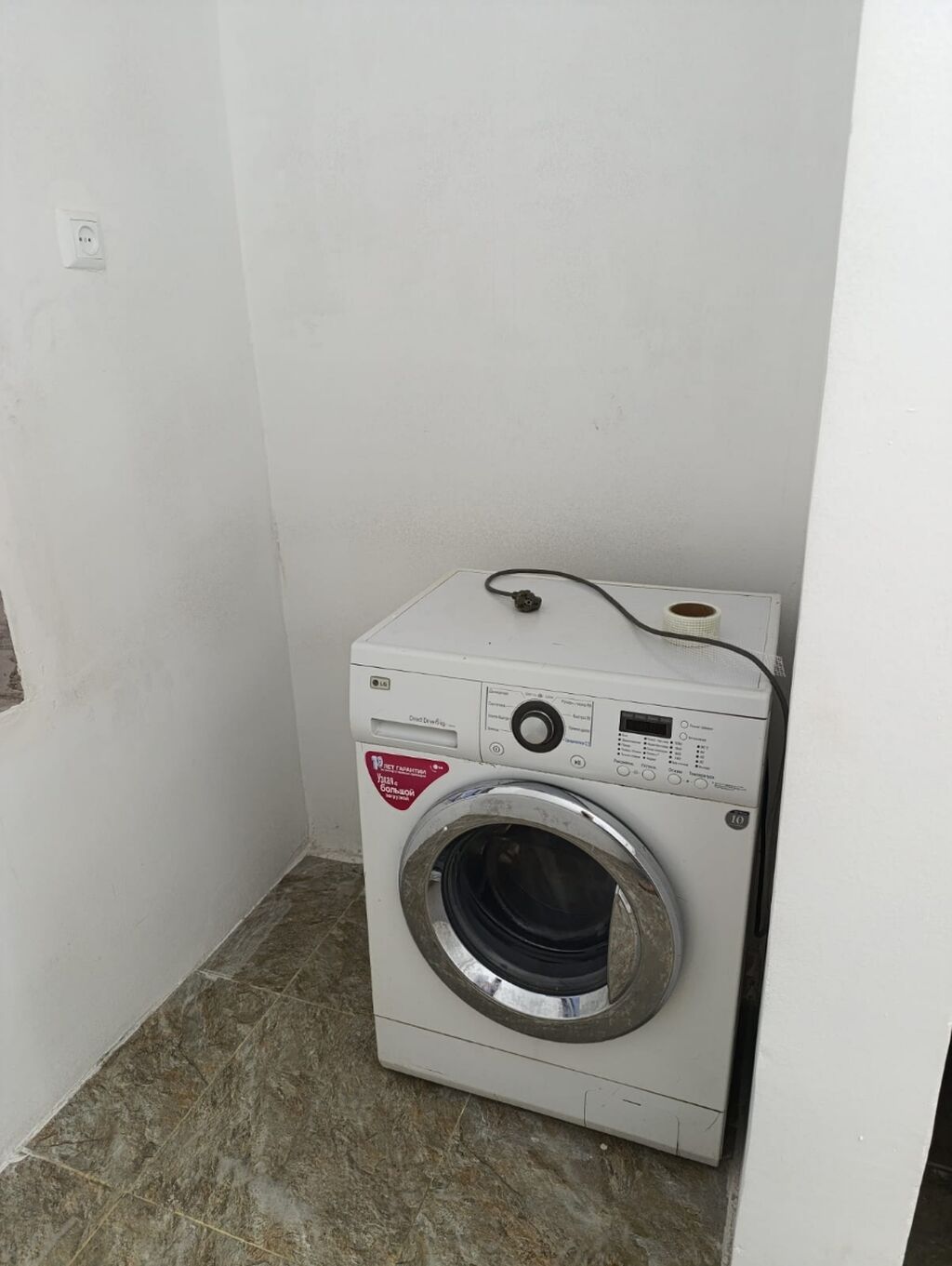 20 м², Без мебели: фото 4