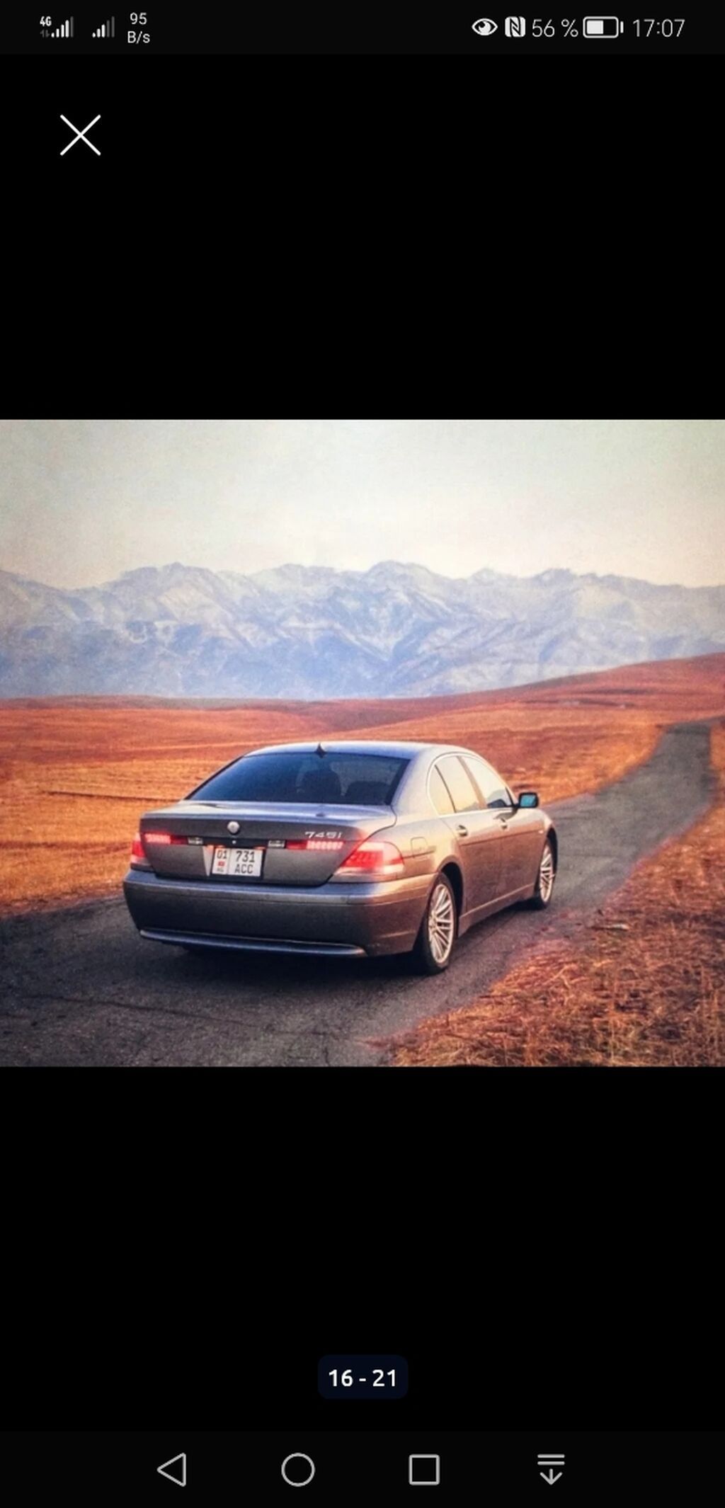 BMW 7 series: 2003 г.: фото 8