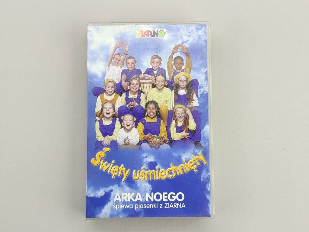 Inne akcesoria foto / wideo: Kaseta VHS — 1