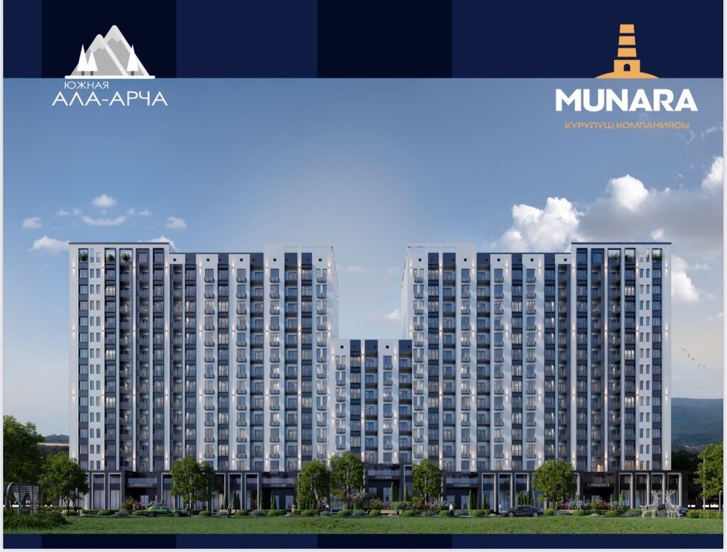 1 комната, 53 м², Южная Магистраль Элитка, 10 этаж, ПСО (под самоотделку): фото 2
