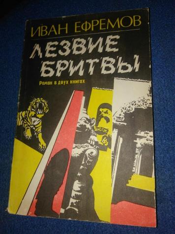 Kitab, jurnal, CD, DVD: Kniga - lalafo.az Zabrat şəhərində Kniga